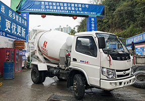 貴陽地鐵施工用2方攪拌車。